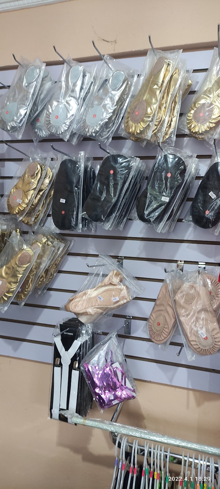 Jahdai tienda de danza y ballet - en San Pedro de Macorís