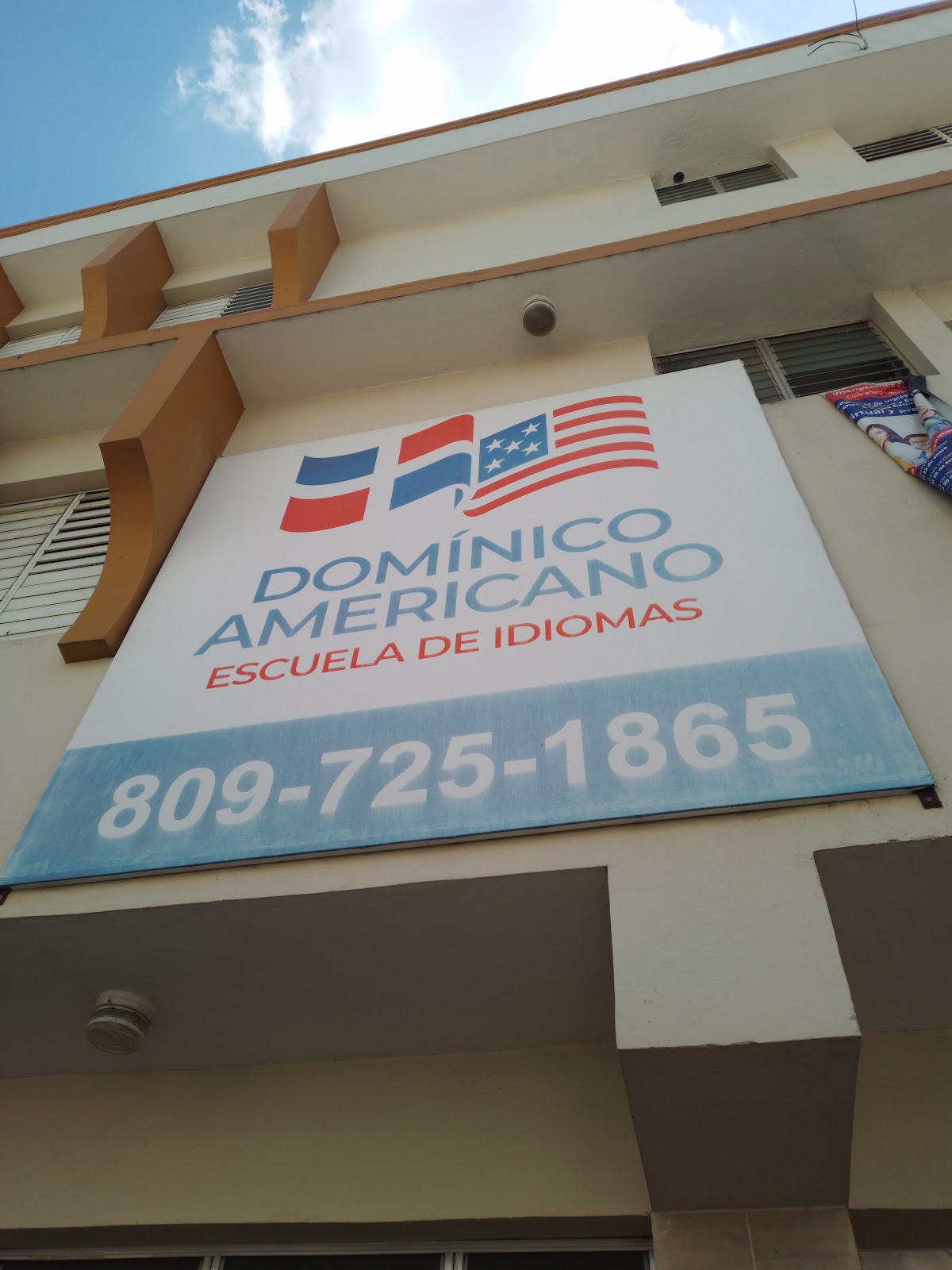 Instituto Cultural Dominico-Americano (ICDA) - en San Francisco de Macorís