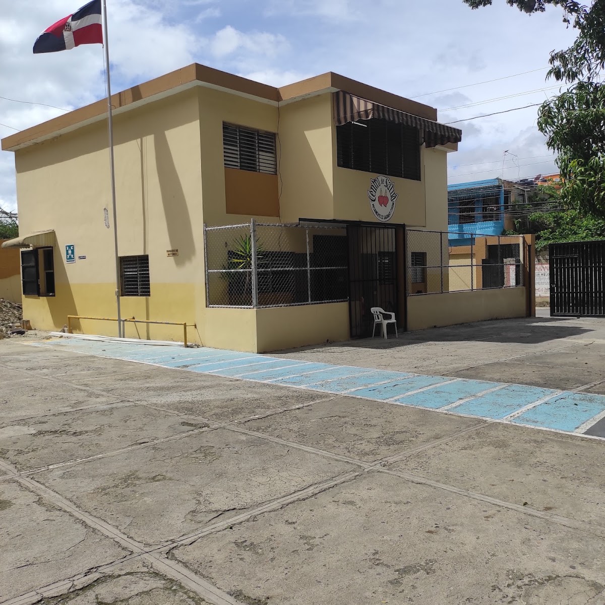 Centro Comunitario El Cafe - en Santo Domingo Oeste