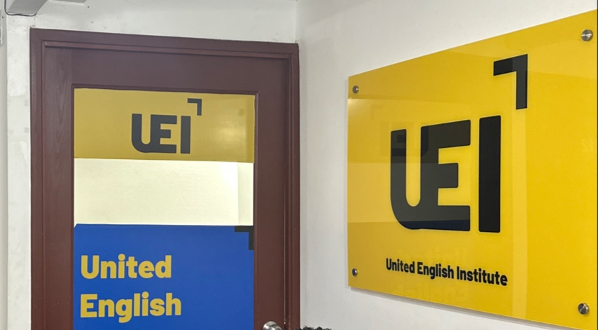United English Institute UEI - en Santo Domingo de Guzmán