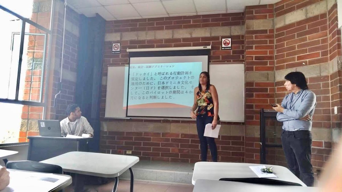 Nichido, Centro Cultural Domínico-Japonés - en Santo Domingo de Guzmán
