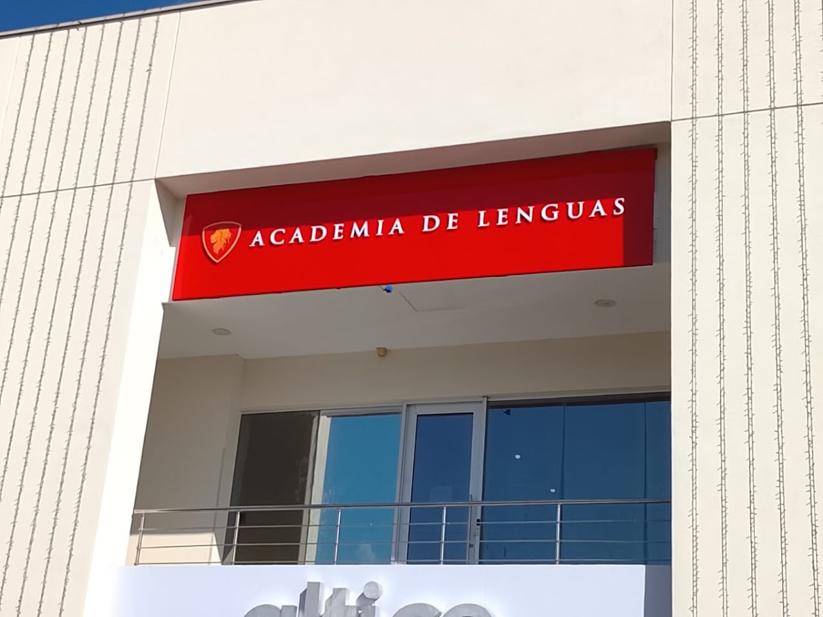 Academia de Lenguas de Santo Domingo (Patio Colombia) - en Santo Domingo de Guzmán