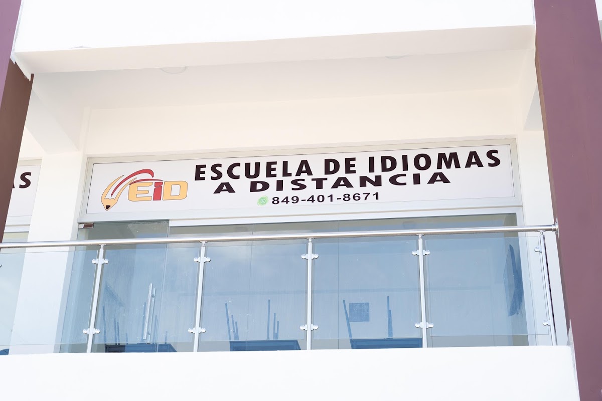 Portada de Escuela de Idiomas a Distancia