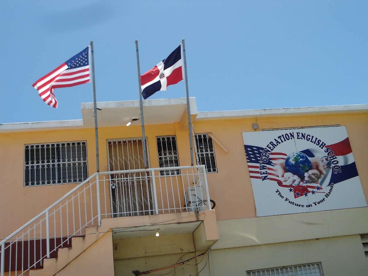 CENTRO DE IDIOMAS GENERACION 21 - en Santa Cruz de Barahona