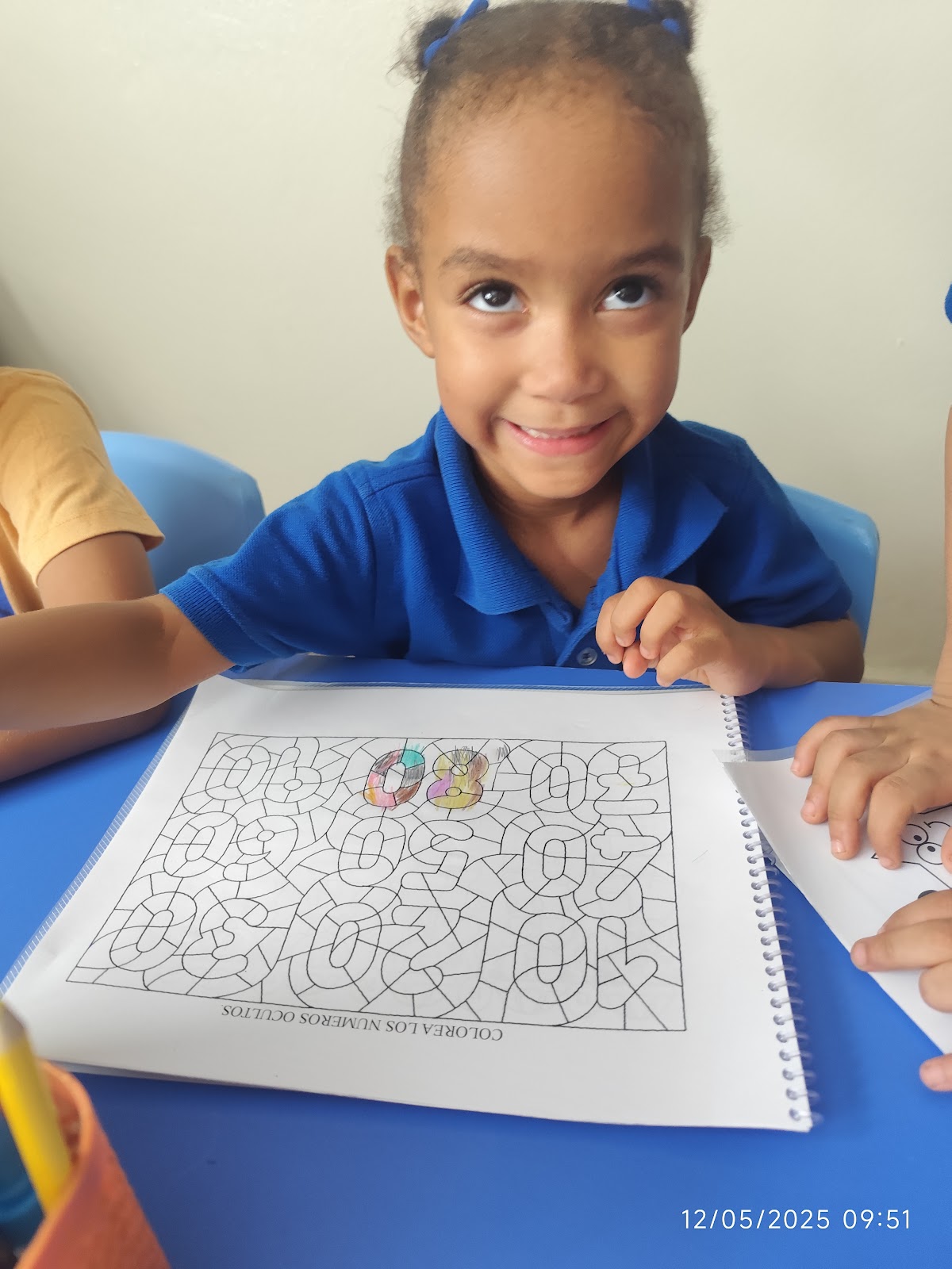 Preescolar Za-El - en Santo Domingo Este