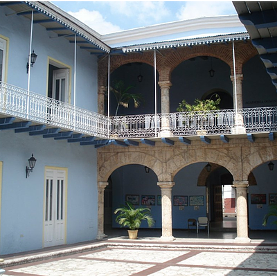 Foto 1 de Academia Dominicana de la Lengua