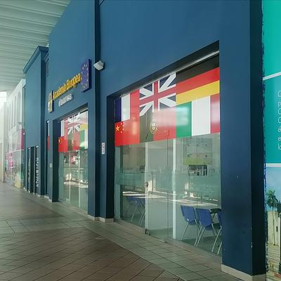 Foto 1 de Academia Europea - Megacentro