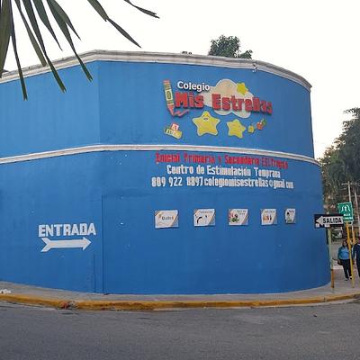 Foto 1 de Colegio Mis Estrellas