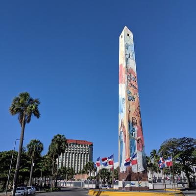 Foto 1 de Parque Eugenio María de Hostos