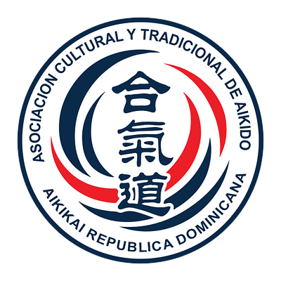 Foto 4 de Centro de Artes Marciales de Aikido AikikaiRD - Shugyo Shin Dojo