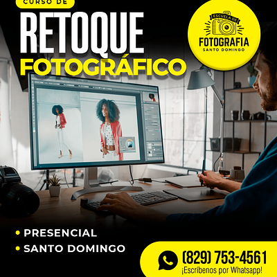 Foto 3 de Escuela de Fotografía Santo Domingo