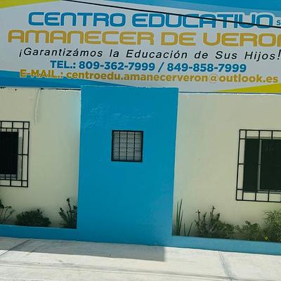 Foto 1 de Centro Educativo Amanecer de Verón